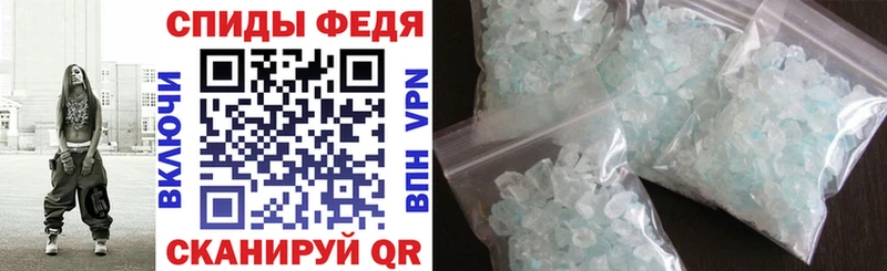 Amphetamine 97% Котельниково