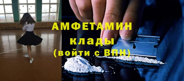 гашиш Нея