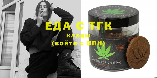 гашиш Нея