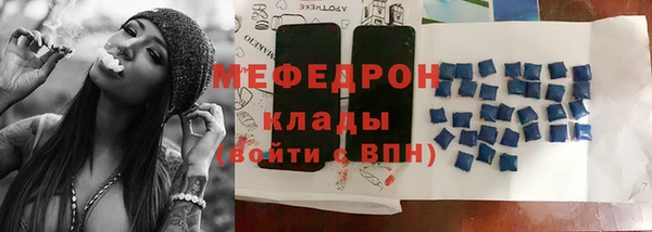 гашиш Нея