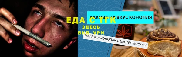 гашиш Нея