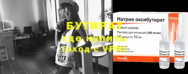 гашиш Нея