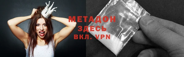 гашиш Нея