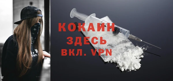 гашиш Нея