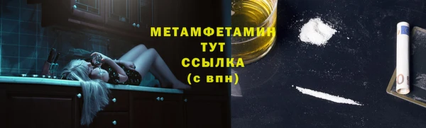 гашиш Нея