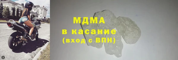 гашиш Нея