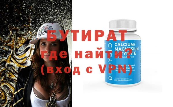 гашиш Нея