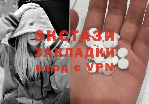 гашиш Весьегонск