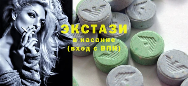гашиш Нея