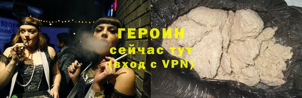 гашиш Нея