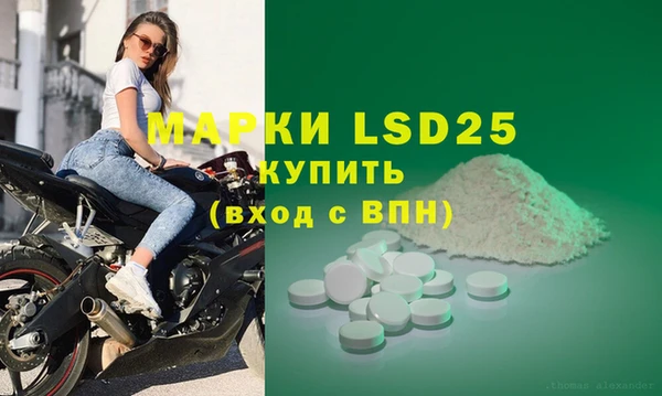 гашиш Нея