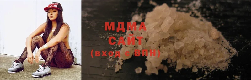 купить  сайты  Котельниково  MDMA молли 