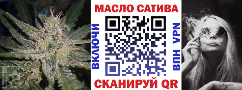Дистиллят ТГК концентрат  kraken ONION  Котельниково 